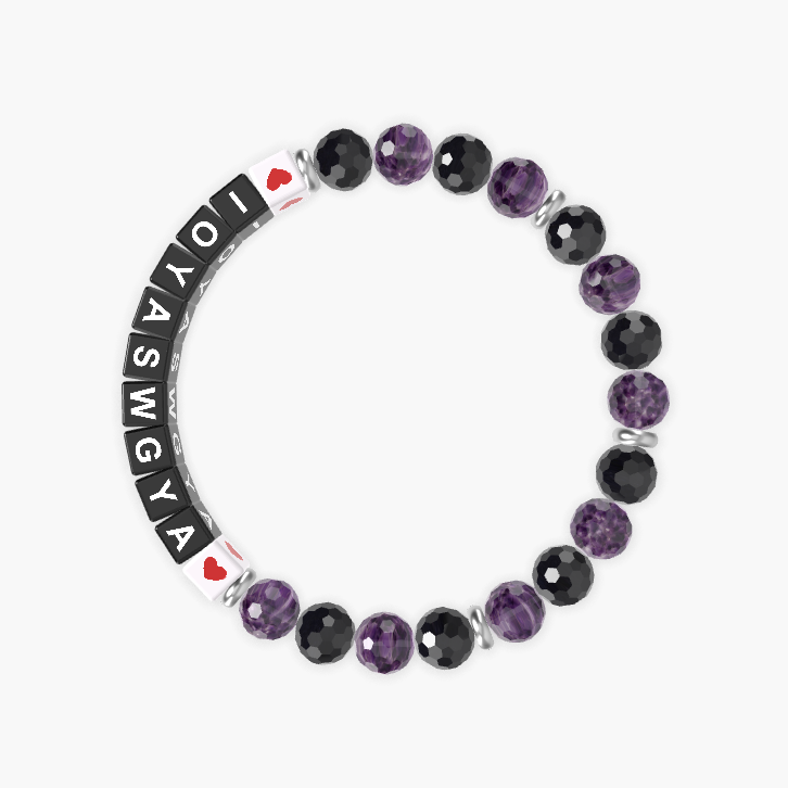 Amethyst and Black Tourmaline Bracelet