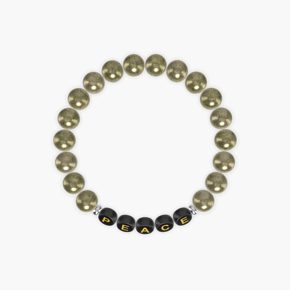 Pyrite Bracelet