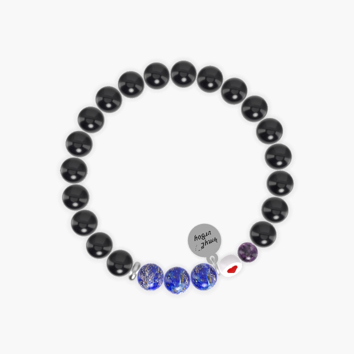 Black Obsidian, Lapis Lazuli and Amethyst Bracelet