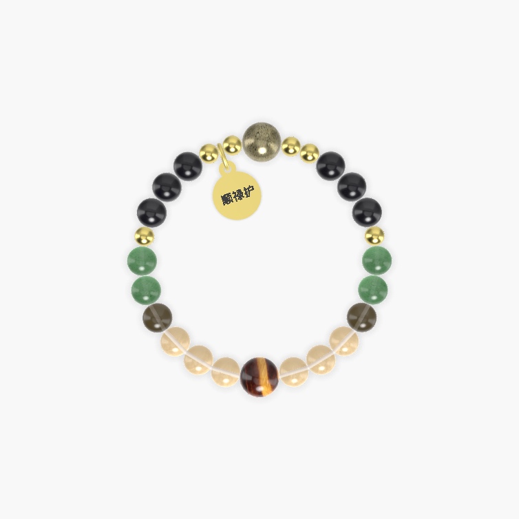 Citrine, Aventurine, Black Obsidian and more Gemstone Bracelet
