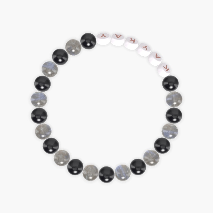 Black Tourmaline and Labradorite Bracelet