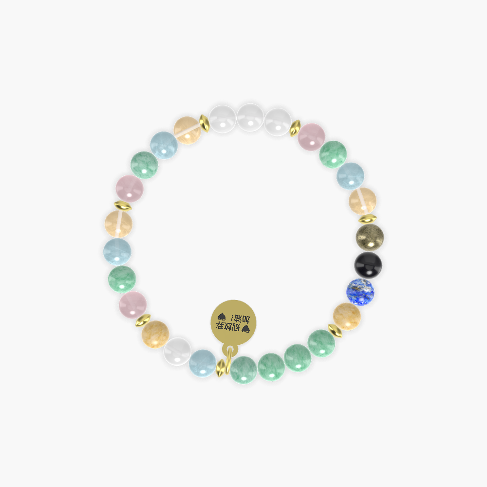 Green Jade, Aquamarine, White Jade and more Gemstone Bracelet